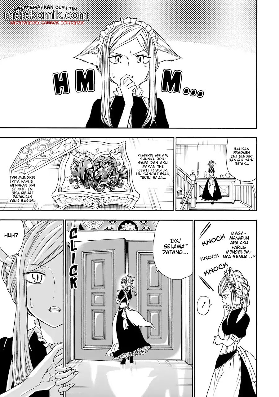 Gensou Gourmet Chapter 03 Gambar 3